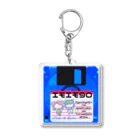 ファンシーショップ「エモエモ」のエモエモフロッピー青 Acrylic Key Chain