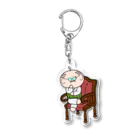 生物＝ケモノのヲ店のいい男のオヤジ Acrylic Key Chain