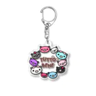 ふじこのうまくいくさ！ Acrylic Key Chain