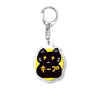 ゆったりのろのろ堂のキープねこさん Acrylic Key Chain