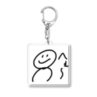 ぶーちゃんねるのおみせやさんのへぇ〜 Acrylic Key Chain