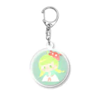 ラブカさんちのみどりちゃん Acrylic Key Chain