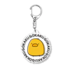 てがきっず公式のまんまるひよこのGOKAKU祈願 Acrylic Key Chain