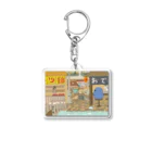 雪之丞ଳ⸒ ⸒の【くらげのくらー】おでん屋台と肉まん橋 Acrylic Key Chain