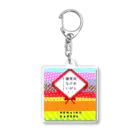 寝ない子誰だの攻めと受けが寝ない Acrylic Key Chain