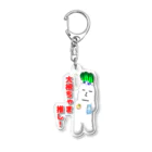 chamazonの大根ちゃま推し Acrylic Key Chain