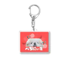 CHUNTANのいちごイロ　ぺちにぃず Acrylic Key Chain