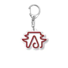 gusukuのAshibinaa Acrylic Key Chain