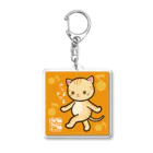 にこねこ【保護猫の保育園】のルンルンキーホルダー Acrylic Key Chain