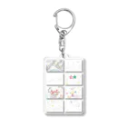 小坂保行のほしのふるよるに Acrylic Key Chain