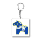 たま屋のダーラナホース　蒼 Acrylic Key Chain