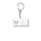 アウトドア大好き秋田犬の◇秋田犬だいすき◇ Acrylic Key Chain