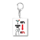 sugoi alcohol.の天才四捨五入ソリューション Acrylic Key Chain