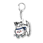 karenyamashitaのゆるふでらいふ　酒にゃくざ Acrylic Key Chain