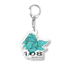 175歳の乙女の108 MACINE GUN Acrylic Key Chain