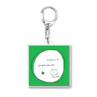 ミガル屋のグリーン Acrylic Key Chain