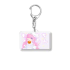 もちもちぺったん🍡🤤中の人のもちぺ古参アイテム Acrylic Key Chain