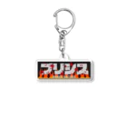 宮崎有妃のブリーフシスターズハードコアステッカー Acrylic Key Chain