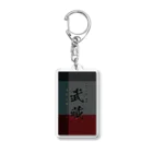 艦隊シリーズの【武蔵】大和型戦艦二番艦　艦隊シリーズ002 Acrylic Key Chain