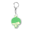 nacharuru のピスタチーオくん Acrylic Key Chain