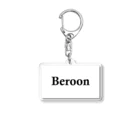 大学生の昼休みのBeroonパーカー Acrylic Key Chain