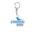 日々好日屋2号店のSTANDING BIRD アクリルキーホルダー