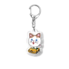 ブドウのブドウのニャンコのフレンズ　MINI乗りニャンコ Acrylic Key Chain