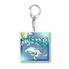 空想世界　HowlingAL のajing Acrylic Key Chain