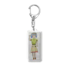 ソンエイのマスカットちゃん Acrylic Key Chain