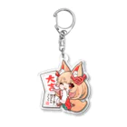 こんこんいなり商店の大吉いなりちゃんアクキー Acrylic Key Chain