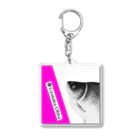 G-HERRINGのへら鮒！（箆鮒）あらゆる生命たちへ感謝をささげます。 Acrylic Key Chain