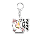 るこぽのすっとぼけねこ　ゴクゴクしてる Acrylic Key Chain