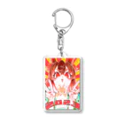 しそおにぎり！の謹賀新年ステッカー Acrylic Key Chain