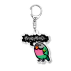 カゲトラのダルマインコのカゲトラさん（ギョリギョリ・吹き出し付） Acrylic Key Chain