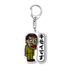 kabonba_の株式会社キモイ Acrylic Key Chain