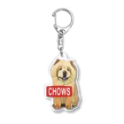 【CHOWS】チャウスの【CHOWS】チャウス アクリルキーホルダー