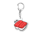 umoly goodsのおすし Acrylic Key Chain