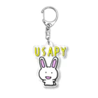 ema ショップのうさぎの　うさぴぃ Acrylic Key Chain