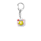 BANBANBANのケロ丸うれしくねーぞコノヤロー Acrylic Key Chain