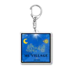 松田悟志のアートな小部屋のML VILLAGE Acrylic Key Chain