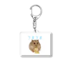 emureraのうまうまハムちゃん Acrylic Key Chain