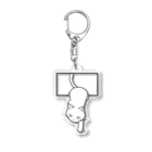 ねこだましのただいまにゃんこ(試) Acrylic Key Chain