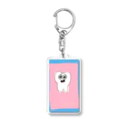 歯っぴーすの歯っぴー Acrylic Key Chain