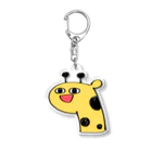 寒さばのせかいのきりんさん Acrylic Key Chain