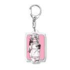 ほこりはたきのナースないとまちゃん Acrylic Key Chain