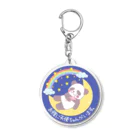 HAKOUSA -ハコウサ-のねむねむパンダ 天使ちゃん Acrylic Key Chain