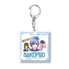 SAKUPRO_公式ストアのSAKUPRO紹介ロゴ アクリルキーホルダー