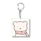 くまさん堂のくまさん堂宣伝部長 Acrylic Key Chain