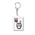 boutique-SENAUSAのsenausa-pixel(1UP!!) アクリルキーホルダー