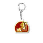 GOODS SHOP【そぞろな小窓】 SUZURI店の【脱穀してからね】 Acrylic Key Chain